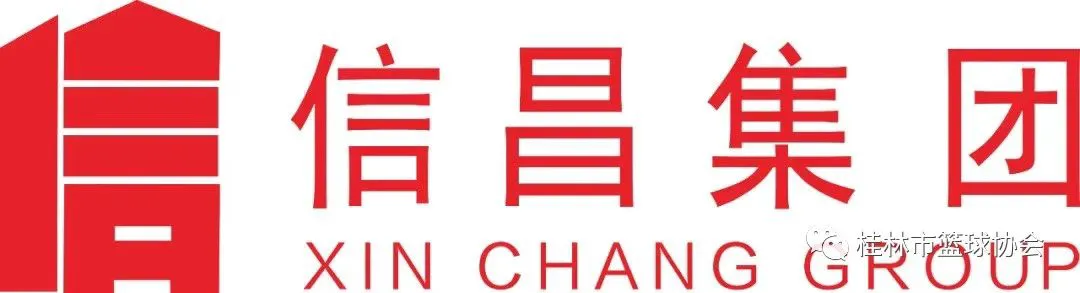 如何利用智能饮食改善篮球运动员的耐力和爆发力_0